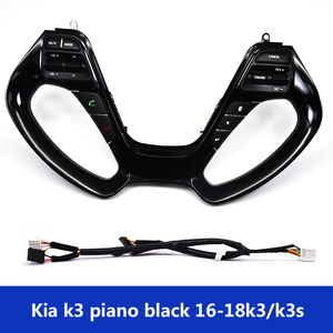 Nút điều khiển đa chức năng trên vô lăng Kia K3/<span class=keywords><strong>K3S</strong></span> được sửa đổi Phụ kiện điều khiển hành trình đặc biệt Điều khiển hình vuông - Product Image 6