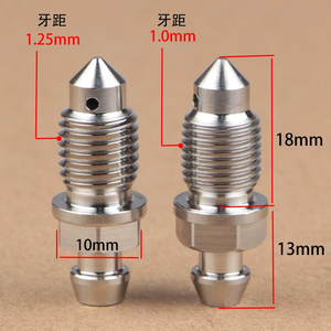 Válvulas de Purga de Aire para Pinzas de Freno/Cilindros Maestros, Acabado Anodizado, Cabeza Plana, Titanio M7 M8 M10 - Product Image 5