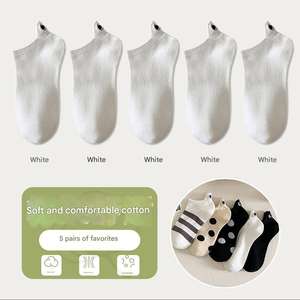 Chaussettes d'été <span class=keywords><strong>à</strong></span> talon fin <span class=keywords><strong>à</strong></span> <span class=keywords><strong>pois</strong></span> - Product Image 3