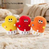 Vente chaude usine : Jouets en peluche anime et dessin animé, type mitten, moelleux, 8 pouces, pour machine à griffes, avec breloque de sac pour enfants