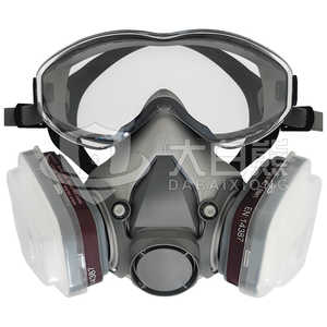 Demi-<span class=keywords><strong>masque</strong></span> à gaz noir réutilisable certifié CE, matériau en silicone <span class=keywords><strong>respiratoire</strong></span> de <span class=keywords><strong>protection</strong></span> personnelle pour respirateurs et masques - Product Image 1