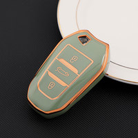 Coque de protection pour clé à distance en TPU pour Peugeot 2008 3008 4008 5008 308 408 508 Citroën C1 C2 C4 C6 C3-XR Picasso Grand DS3 DS5
