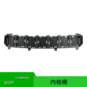 Rejilla Delantera para Jeep Compass 5UP86RXFAB, Pieza de Repuesto para Parachoques de Plástico ABS - Product Image 5