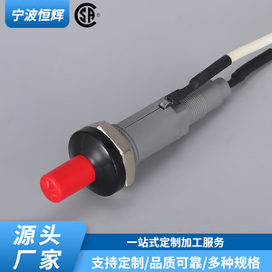 Aguja de encendido HF 042, quemador de estufa metálico, manual, portátil, para parrillas y hornos de barbacoa al aire libre - Product Image 3