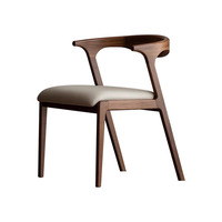 Chaise de salle à manger nordique moderne minimaliste en bois massif avec dossier et revêtement en cuir, finition noyer, pour la maison, la salle à manger, la cuisine, le bureau