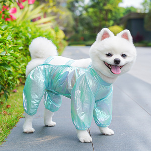 Pantalones para Perros Weiwang, de Cuatro Patas, Antipolvo, Ligeros, para Verano, Primavera y Otoño, Ropa para Mascotas con Diseño Sólido - Product Image 3