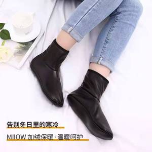 Calcetines Khuff de poliéster personalizados de alta calidad para hombres, ideales para la oración informal en las mezquitas islámicas en invierno, manteniendo a los musulmanes abrigados. - Product Image 6