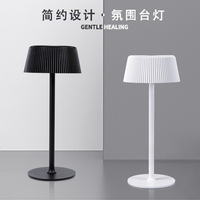 Lampe de table LED sans fil moderne pour mini-bar, lumière blanc chaud, écologique, protection des yeux, idéale pour hôtels et restaurants, directement de l'usine