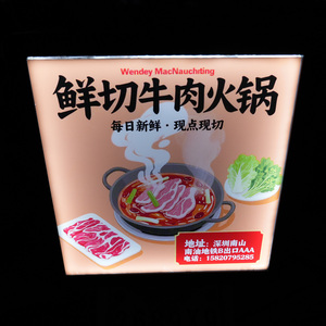 Hộp quảng cáo LightBox gắn lưng yên xe máy, xe điện, xe tay ga, xe mô tô - Hộp quảng cáo, hộp giao hàng, tăng doanh thu cho dịch vụ cho thuê xe - Product Image 2