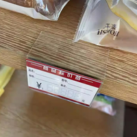 Panneau en plastique PVC acrylique étiquette de prix de supermarché présentoir bande de données porte-étiquette avec rubans adhésifs