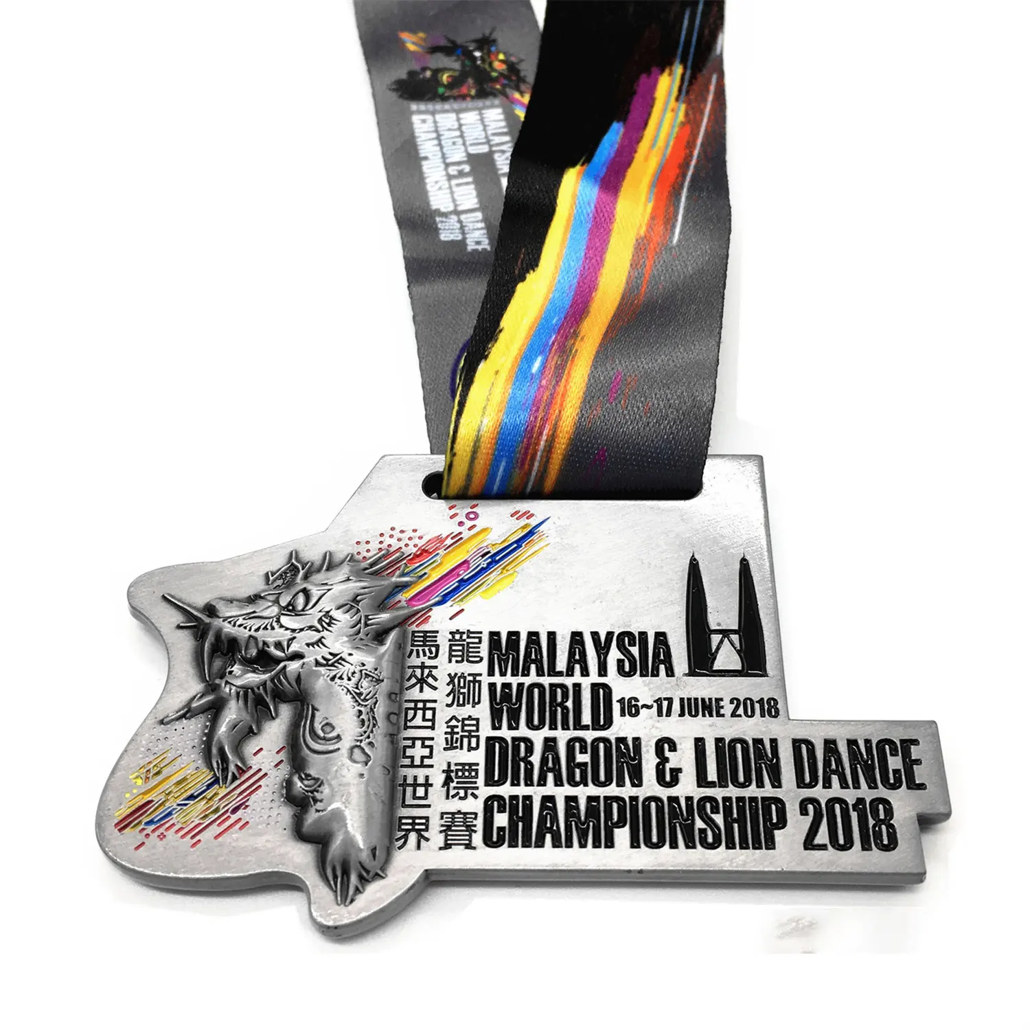 Medalhas personalizadas com fita de logotipo, lembrança esporte de ouro prata competição dragon lion bicicleta de corrida maratona em branco medalha de metal