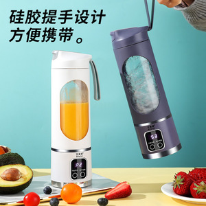 Aieid Portable Juicer <b>Cup</b> 450Ml 12 Blade Ice Crusher USB Rechargeable With Display For Home Outdoor Use - Product Image 3