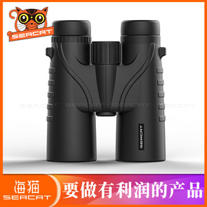 Seacat 10X42 Binoculars High Magnification Hd Waterproof Night Vision Outdoor Use - Product Image 2