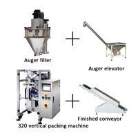 Sachets d'emballage multifonctions 50 pièces, simple voie, appareil d'emballage entièrement automatique pour le café, le lait, les épices et la poudre
