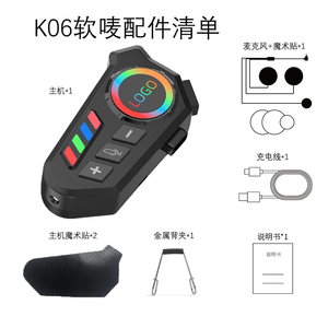 Casco de diseño privado Auricular Bluetooth Auricular inalámbrico para motores Tws Bluetooth 5,4 Venta directa de fábrica - Product Image 3