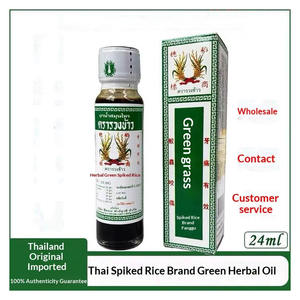 Huile naturelle à base de plantes, soin abdominal, anti-moustiques - Product Image 5