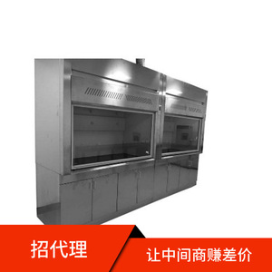 Gabinete de Laboratorio de Acero Inoxidable con Sistema de Ventilación para Uso Hospitalario - Product Image 2