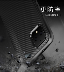 Funda Protectora de TPU Clásica con Rayas Verticales, Delgada, Suave, Ligera y Resistente a los Golpes para <span class=keywords><strong>Google</strong></span> <span class=keywords><strong>Pixel</strong></span> 4 XL 5 6 <span class=keywords><strong>7</strong></span> 7A Pro - Product Image 3