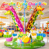Équipement de parc d'attractions pour enfants Luna Park, intérieur et extérieur, balançoire électrique en forme de girafe pour enfants