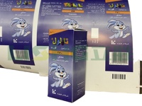 Machine d'impression flexographique 4 couleurs pour papier, carton, gobelets, sacs en plastique, emballages flexographiques, imprimante