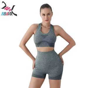 Cheap Oem Custom Logo Seamless Sports Yoga Set Summer Fitness Sportswear Bra Honey <b>Peach</b> Hip Lift Yoga Set - Product Image 1