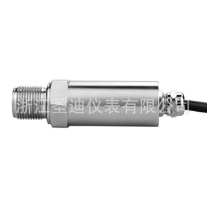 เครื่องส่งสัญญาณแรงดันแบบกันน้ำ SD-802F ความแม่นยำสูง ขนาดกะทัดรัด ป้องกันการระเบิด สำหรับวัดแรงดันและระดับ - Product Image 2