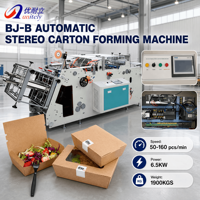 Machine automatique d'érection de cartons alimentaires, 100 à 300 pièces/minute, 100-450 mm, pour la production de lignes d'emballage de plateaux de snacks et de burgers pour la vente de nourriture de rue