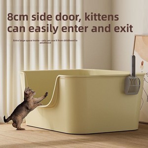 Fully Open Anti Splash Semi Enclosed <strong>Cat</strong> <strong>Litter</strong> Box with Large Capacity <strong>Cat</strong> Supplies PP Plastic <strong>Litter</strong> Box - Product Image 3