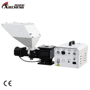 Plastic Volumetrische Schroef Doseerder Voor Injectie <span class=keywords><strong>Machine</strong></span> En Blaasvormmachine - Product Image 3