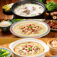 Base de Sopa de Tripa de Cerdo y Pollo, Sabor Herbal, No Picante, Nutritiva, para Dieta, Condimento para Hot Pot