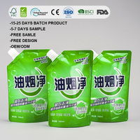 Sachets Doypack PE personnalisés imprimés de 500 ml, 1 L, 2 L pour recharge de savon liquide, gel douche, shampoing, détergent vaisselle avec bec verseur