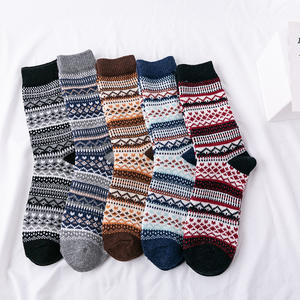 Chaussettes d'hiver en laine tricotée épaisses et chaudes personnalisées multi-design pour hommes - Product Image 4