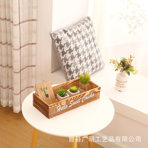 Bandeja de Almacenamiento de Madera Estilo Nórdico, Rectangular, Color Quemado, 2-3 Compartimentos, Tipo Vertical, Sin Tapa, Caja Decorativa para Baño - Product Image 5