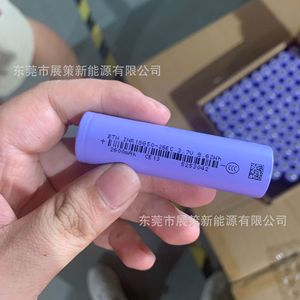 Bth 18650 Lithium Ion <b>Battery</b> 2600Mh <b>3.7V</b> For Power Tools - Product Image 3
