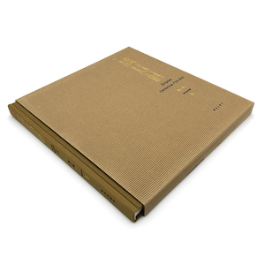 Libro de impresión de tapa dura personalizado, funda de servicio de impresión a todo Color - Product Image 2