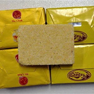 สารปรุงแต่งรสผงไก่สารปรุงแต่งรสอาหาร - Product Image 3