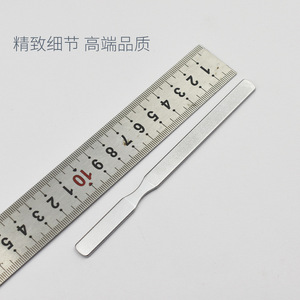 Stainless steel four-sided nail <b>file</b>, nail <b>file</b>, nail <b>file</b> for onychomycosis (fungal nail infection), toenail <b>file</b> for removing - Product Image 4