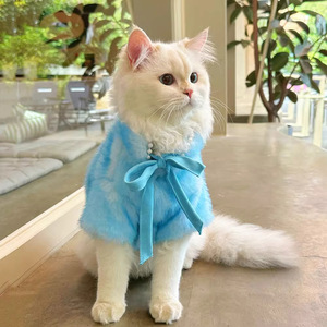 Winter Warm Coat For <b>Cats</b> Blue Fur Elegant Style Pet <b>Clothes</b> Winter Season - Product Image 1