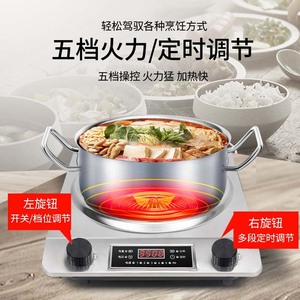 Stainless Steel Panel Induction Cooker 3500W Single Burner Waterproof Easy Clean Electric Stove For Cooking - Product Image 4