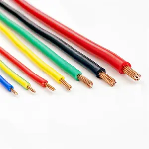 单芯电缆施工电缆电线1.5 2.5 4 6 10毫米