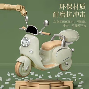 Enfants <span class=keywords><strong>Moto</strong></span> Bébé Drive Avec Big <span class=keywords><strong>Batterie</strong></span> Meilleur Vente Tour Sur Le Jouet <span class=keywords><strong>6V</strong></span> Télécommande Pour 3-8 Ans Électrique <span class=keywords><strong>Moto</strong></span> - Product Image 2
