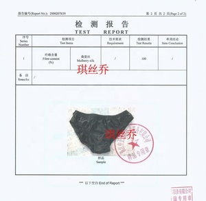 Sexy Men's Breathable Knitted Briefs Comfortable Quick Dry Anti-Bacterial Anti-static Colorful <b>Underwear</b> - Product Image 4