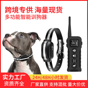 อุปกรณ์ฝึกสุนัขอัจฉริยะ PD 518V 1 ปลอกคอควบคุมระยะไกลแบบกันน้ำพร้อมระบบสั่นสำหรับสุนัข อุปกรณ์สำหรับสัตว์เลี้ยง - Product Image 5