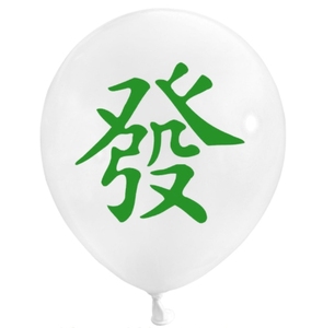 Decoración para Fiesta de Año Nuevo con Temática de Mahjong, Banderines con la Palabra I Hu, Adornos para Cupcakes, Globos de Helio - Product Image 4