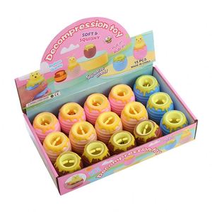 Jouet anti-stress ours en pot de miel à presser, tasse à miel fantaisie, jouet sensoriel pour l'anxiété - Product Image 1