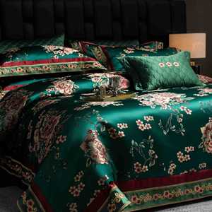 Four-Piece Bedding Set 1.8m Bed Cotton Jacquard Satin Embroidery Floral Pattern Court Style Light Luxury - Product Image 4