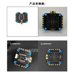 Contrôleur de vitesse sans balais XRotor 4-en-1 55A 65A ESC pour drone FPV de course et modèle d'avion RC - Product Image 4