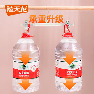 Perchas para pantalones Xitianlong, paquete de 5, ajustables, gruesas y protectoras, para colgar pantalones - Product Image 1