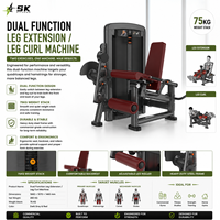 Machine de musculation double fonction SK Commercial : Extension et flexion des jambes, pour quadriceps et ischio-jambiers, certifiée CE