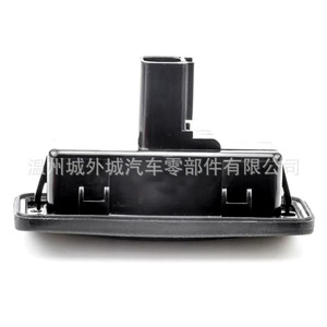 Interruptor de Puerta Trasera Hyundai Ceed 81260A5000 para I30 2012, Pieza de Repuesto ABS - Product Image 1